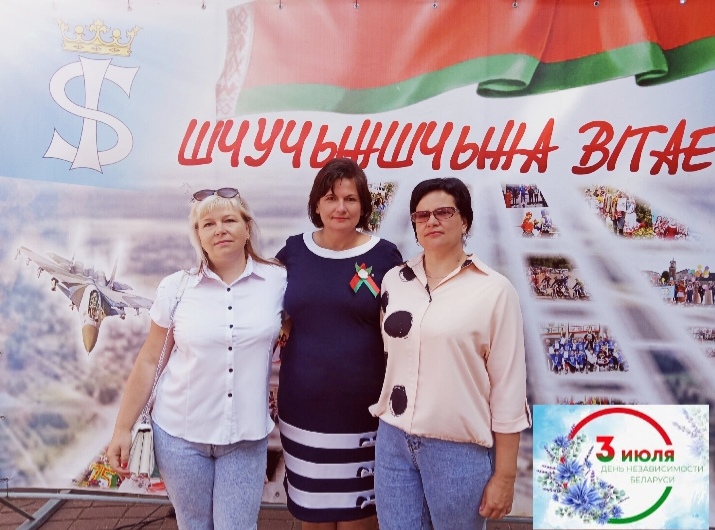 День Независимости Республики Беларусь – главный государственный праздник